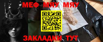 a pvp Лесосибирск