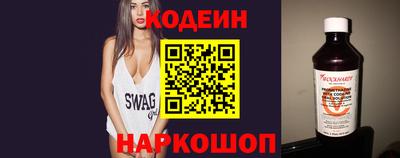 трава Ликино-Дулёво