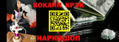 МДПВ Малоярославец