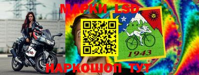 a pvp Лесосибирск