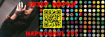 меф VHQ Ливны