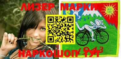 меф VHQ Ливны