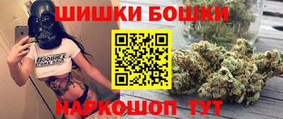 трава Ликино-Дулёво
