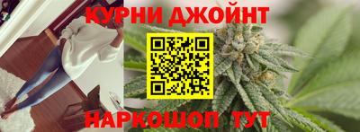 меф VHQ Ливны