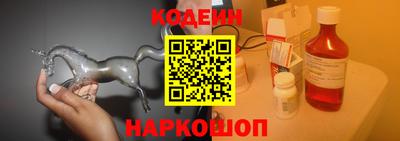 a pvp Лесосибирск