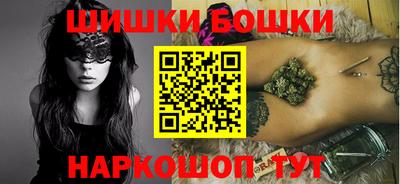 меф VHQ Ливны