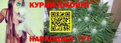 меф VHQ Ливны