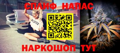трава Ликино-Дулёво