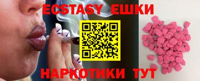 a pvp Лесосибирск