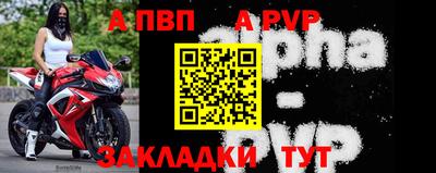 трава Ликино-Дулёво