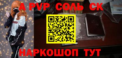 МДПВ Малоярославец
