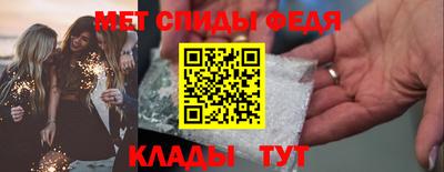 a pvp Лесосибирск