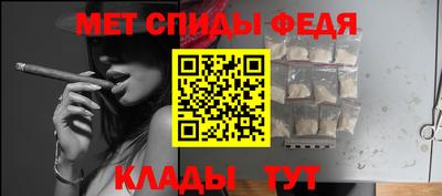 a pvp Лесосибирск