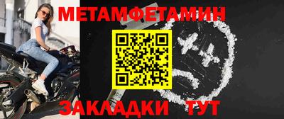 a pvp Лесосибирск