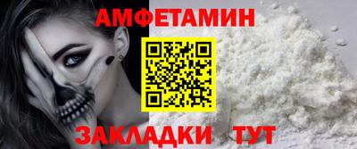 a pvp Лесосибирск