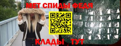 кокаин VHQ Мариинск