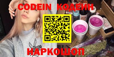 a pvp Лесосибирск