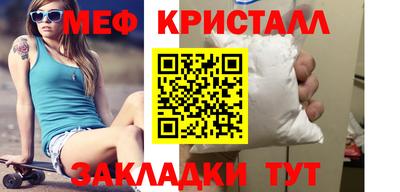 трава Ликино-Дулёво