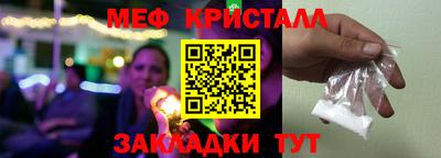a pvp Лесосибирск
